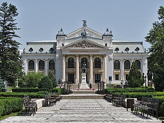 Vasile Alecsandri National Theatre Iași