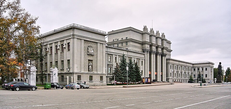 Opera and Ballet Samara Academic Theater