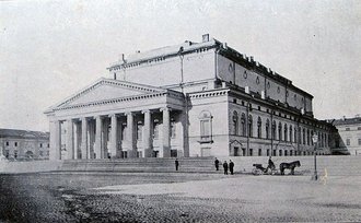 Teatro Bol'šoj Kamennyj