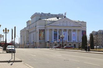 teatro dell'opera e del balletto di Kazan