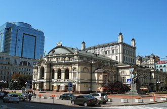 Kyiv Opera House