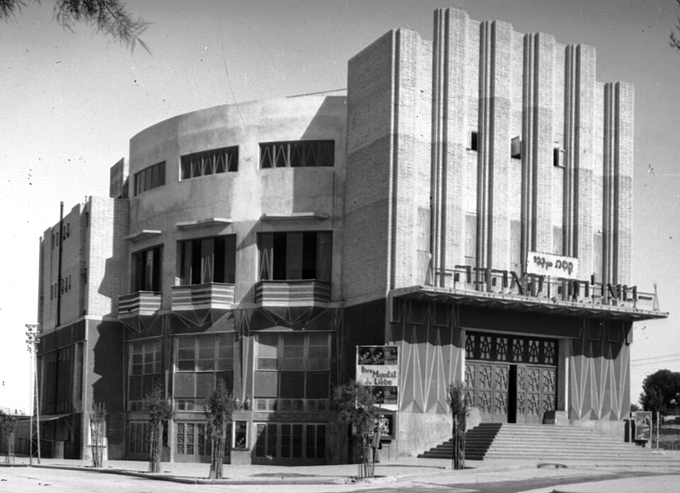 Moghrabi Theatre