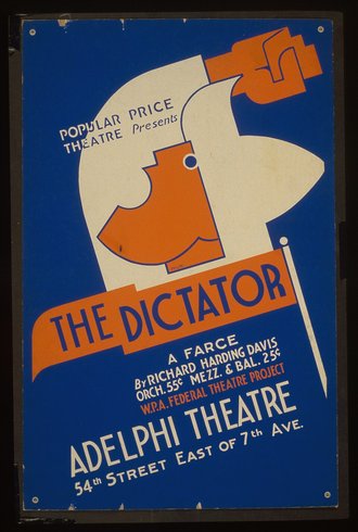 George Abbott Theatre