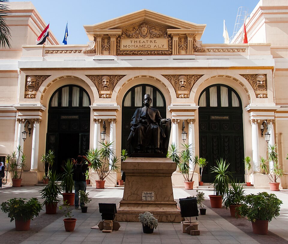 Alexandria Opera House