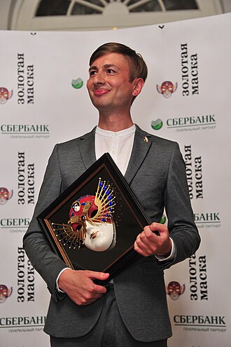 Ritratto di Ilya Demutsky