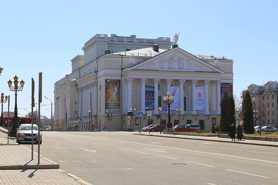 teatro dell'opera e del balletto di Kazan