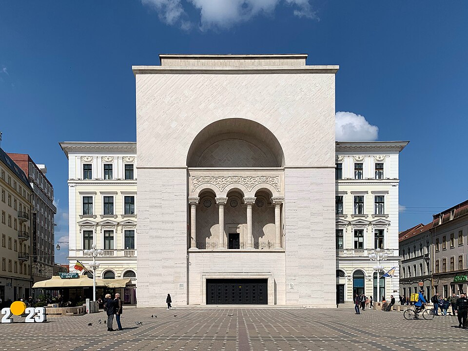 Timișoara Palace of Culture