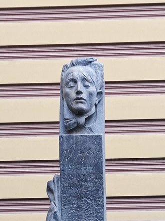 Tbilisi Opera and Ballet Theatre