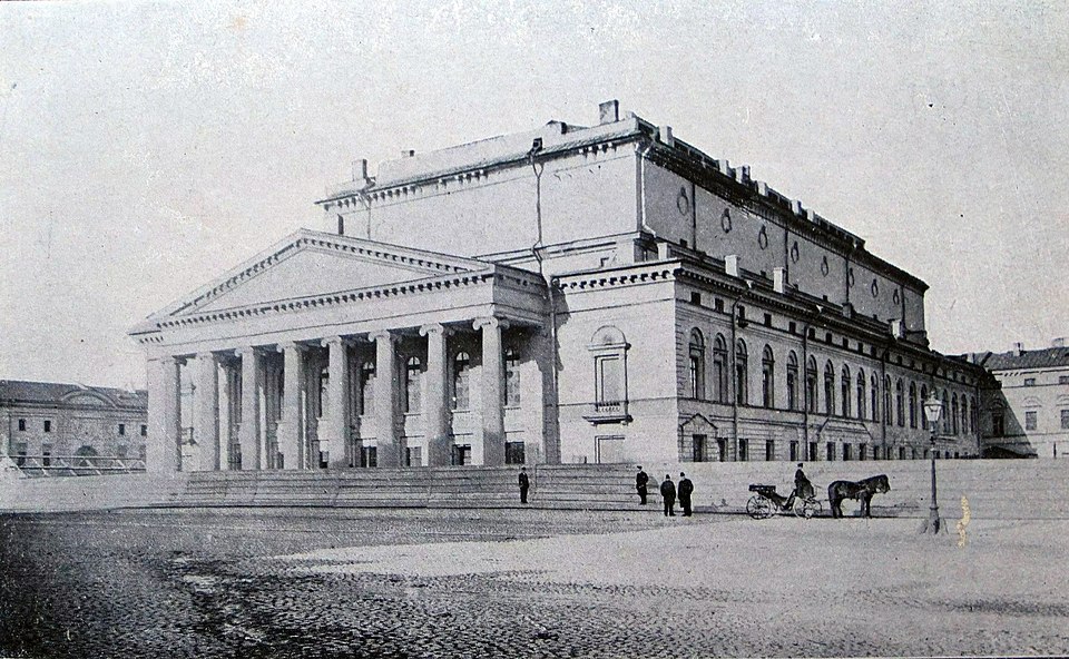 Teatro Bol'šoj Kamennyj