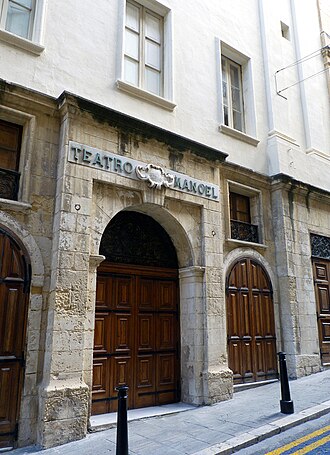 Teatro Manoel