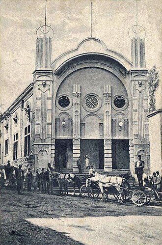 Trabzon Opera House