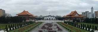 National Theater and Concert Hall