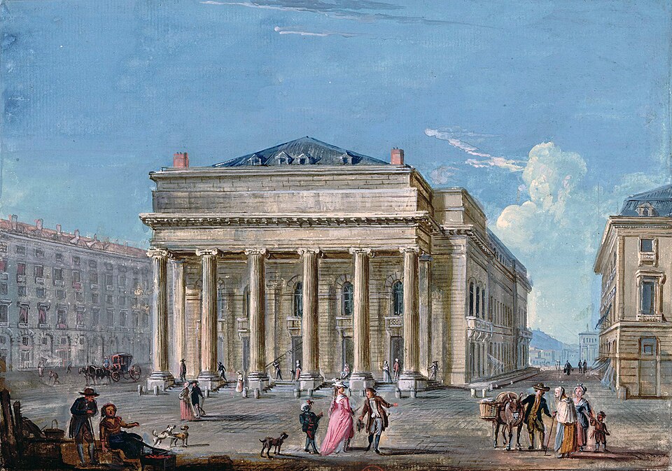 Salle Favart I