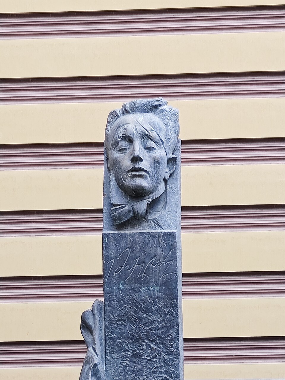 Tbilisi Opera and Ballet Theatre