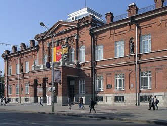 Bashkir Theater of Opera and Ballet